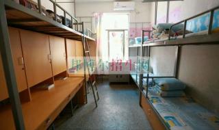 安徽工贸职业技术学院快递地址怎么写 安徽工贸职业技术学院